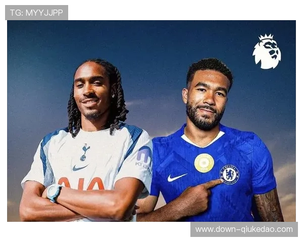 切尔西客场一球小胜热刺 豪取对北伦敦球队五连胜